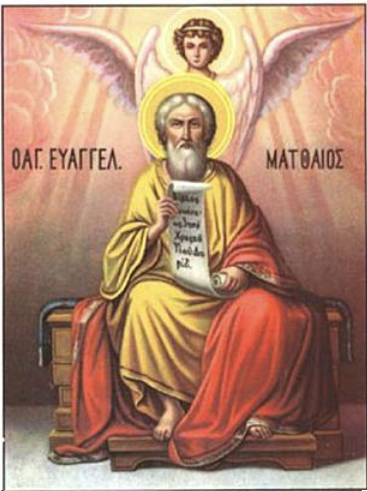 St. Matthew